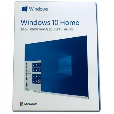 Japanese Language Media New Version Microsoft Windows 10 Home 32bit / 64bit Retail Box P2